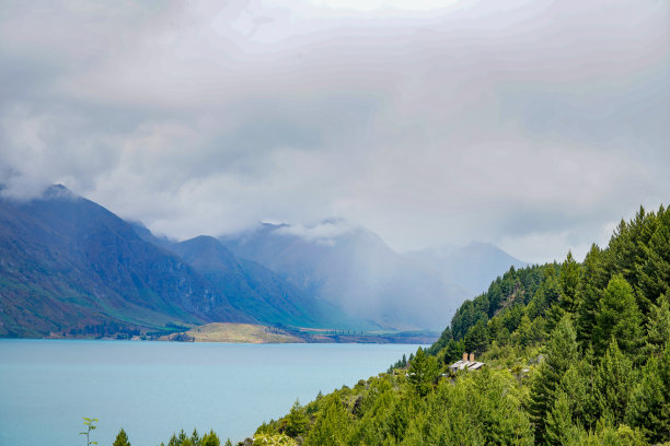hawea