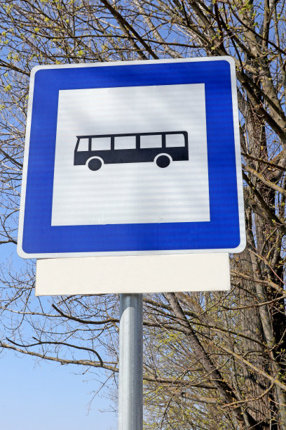 城市公交站牌