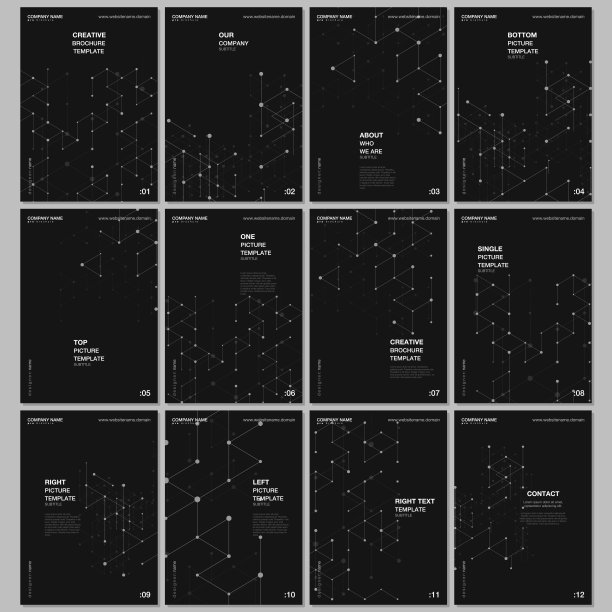 分子结构生物科技画册封面