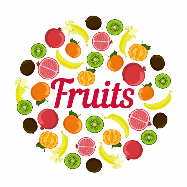 水果单页模板