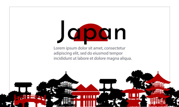 日本文化旅行海报