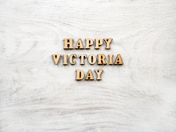 victoria