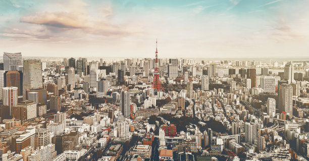 tokyo