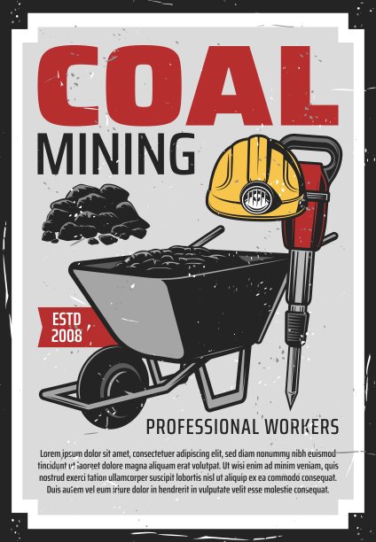 煤矿安全教育