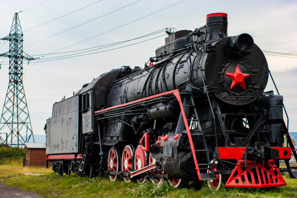 ussr