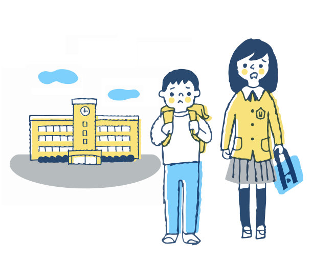 背书包的学生
