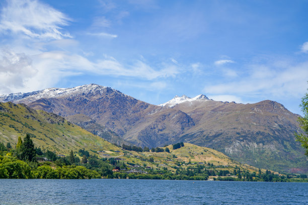 hawea