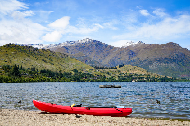 hawea
