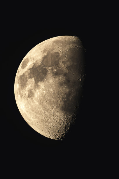 crater