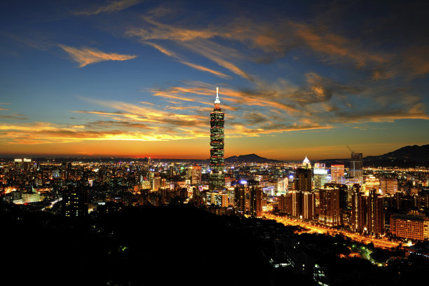 taipei