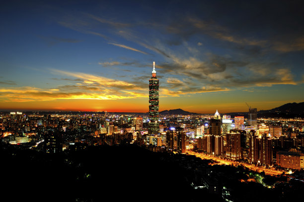 taipei