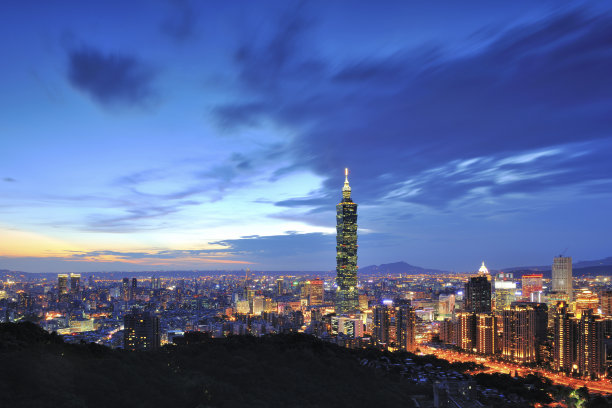 taipei