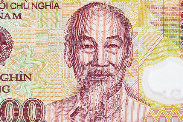 dong