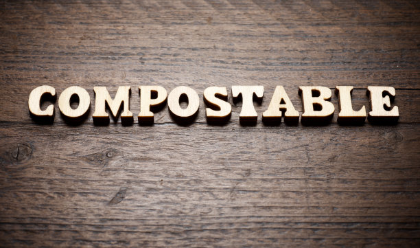 biodegradable