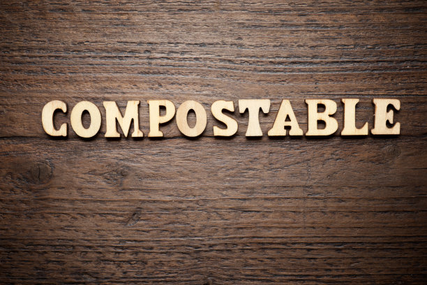 biodegradable
