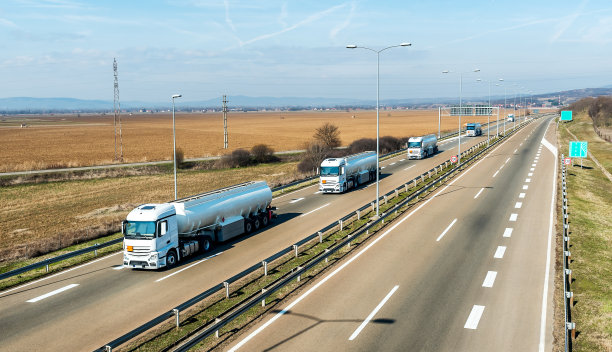convoy