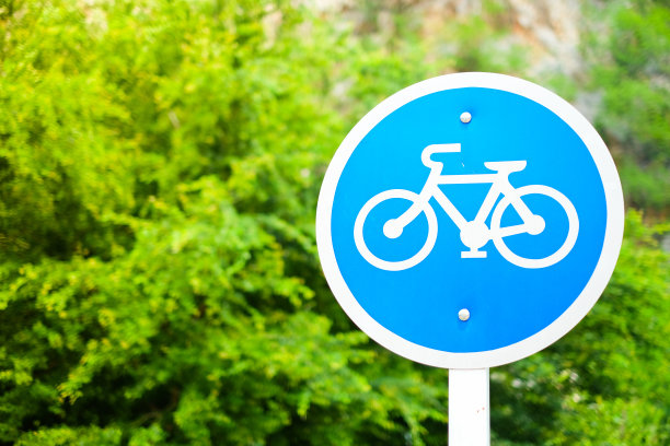 自行车标识,绿道标识