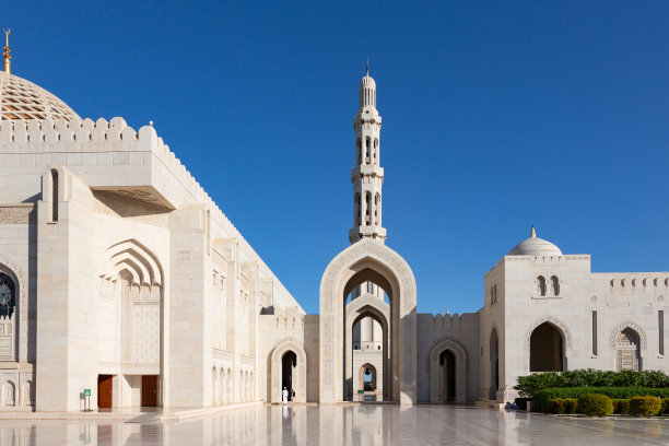 muscat