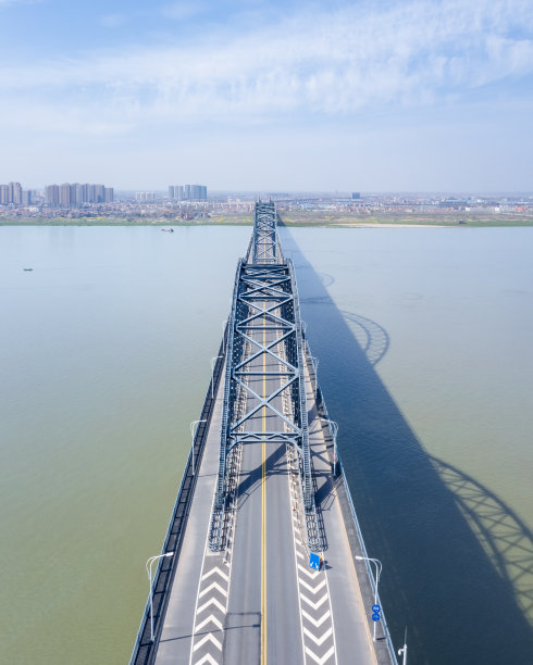长江公路大桥