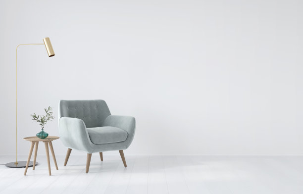 upholstered