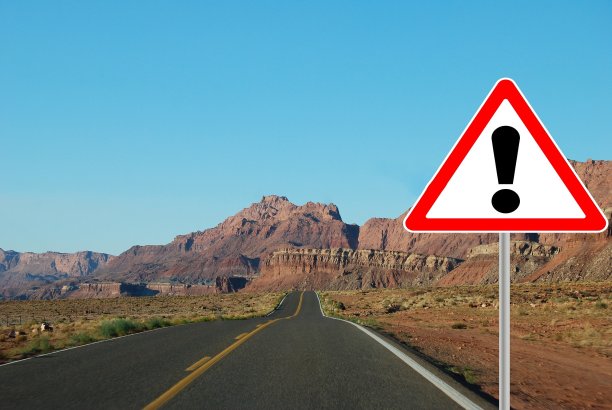 道路危险标志