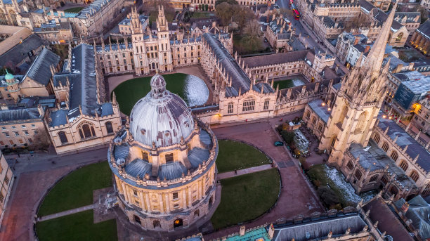 oxford