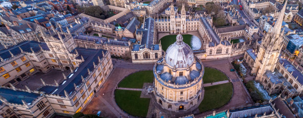 oxford