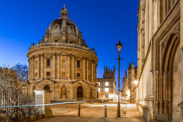 oxford