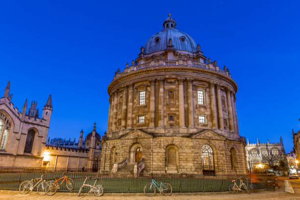 oxford