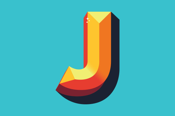 j字母图形