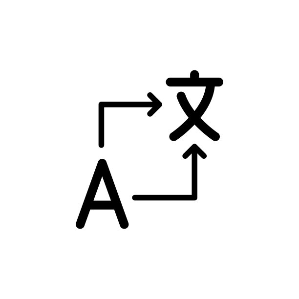 a英文logo