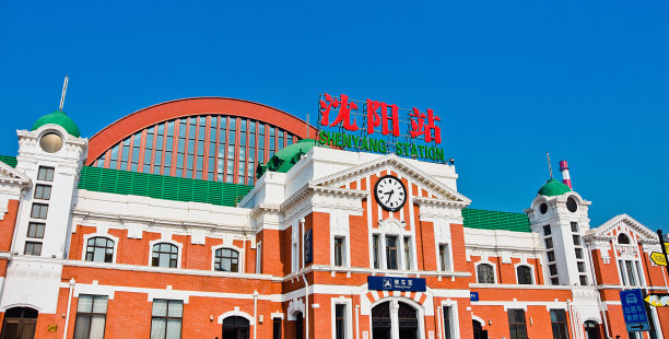 沈阳城市建筑