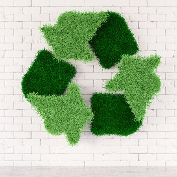 环保循环标志可回收