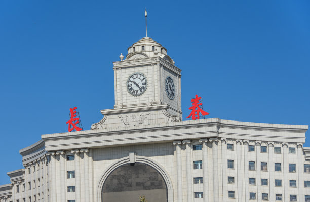 吉林旅游