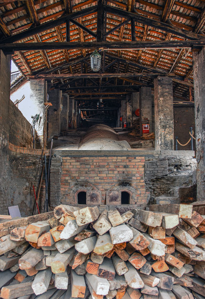 kiln