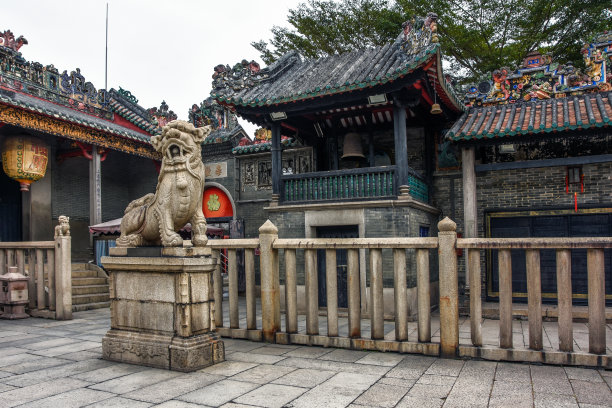 foshan