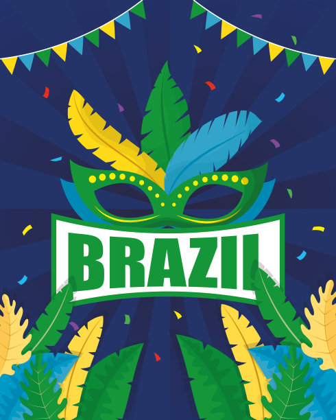 巴西利亚旅游海报广告