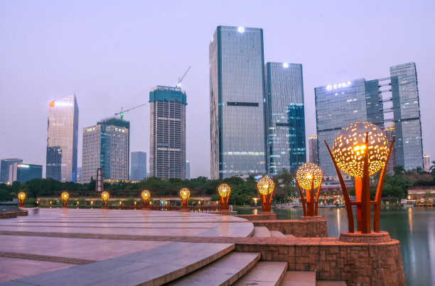 foshan