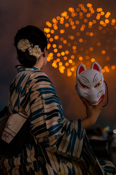 kimono