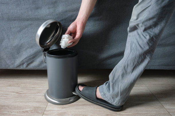 bin