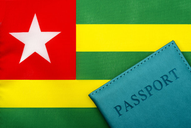 togo