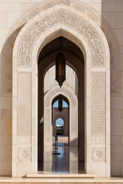 muscat