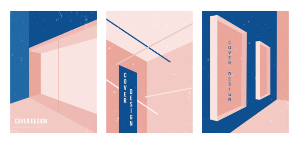 简约风蓝色封面设计