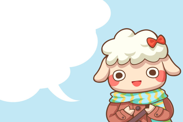 kawaii