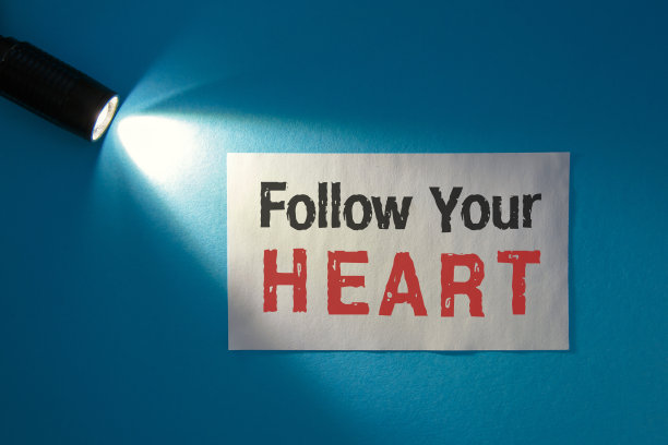 永不言败毛笔书法