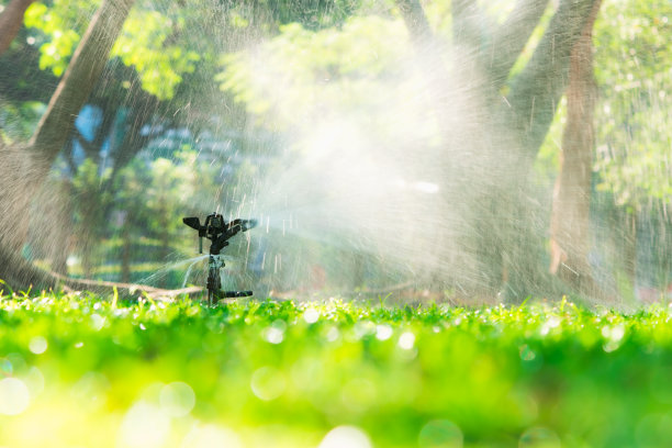 sprinkler
