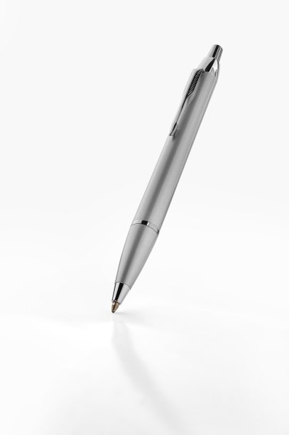 biro
