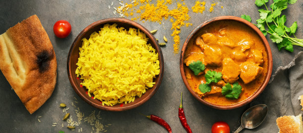 curry