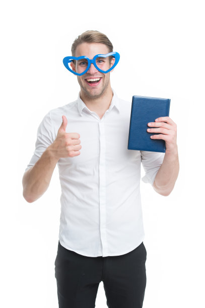 nerd