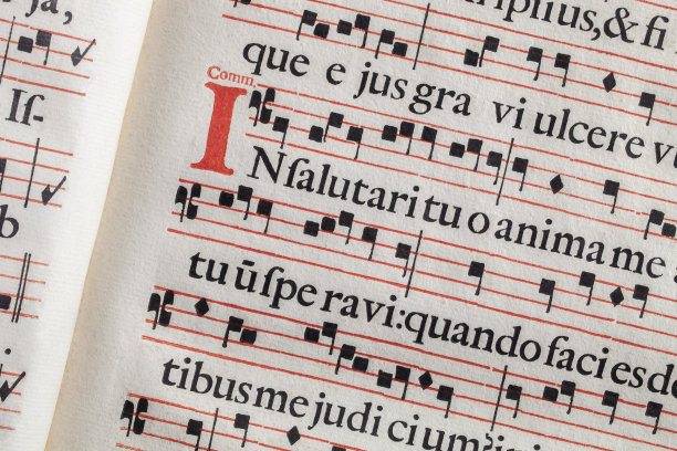 latin